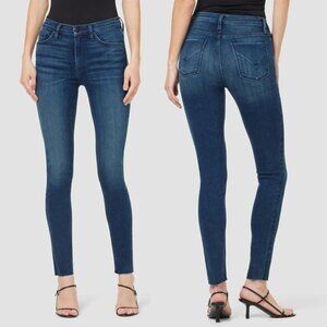 Hudson Barbara Super Skinny Dark Wash Raw Hem Denim Jeans Women's 27